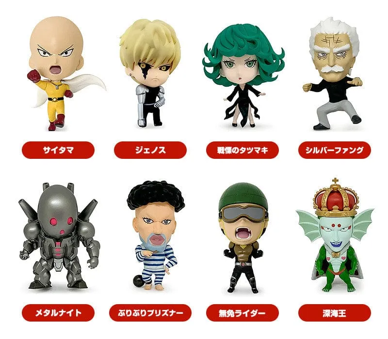 16d Collectible Figure Collection: ONE-PUNCH MAN Vol. 2 Box of 8pcs