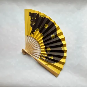 Japanese Zodiac Fan - Boar